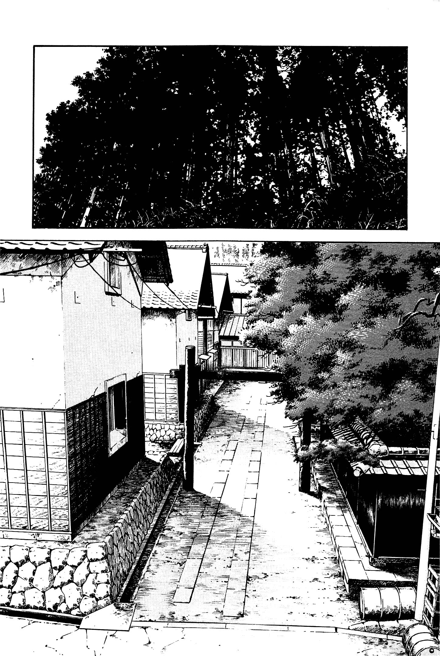 Natsuko's Sake Chapter 122 - Picture 2
