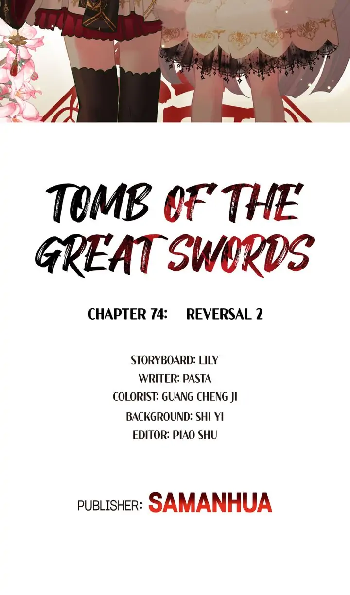 The Tomb Of Famed Swords Chapter 74 - Picture 2