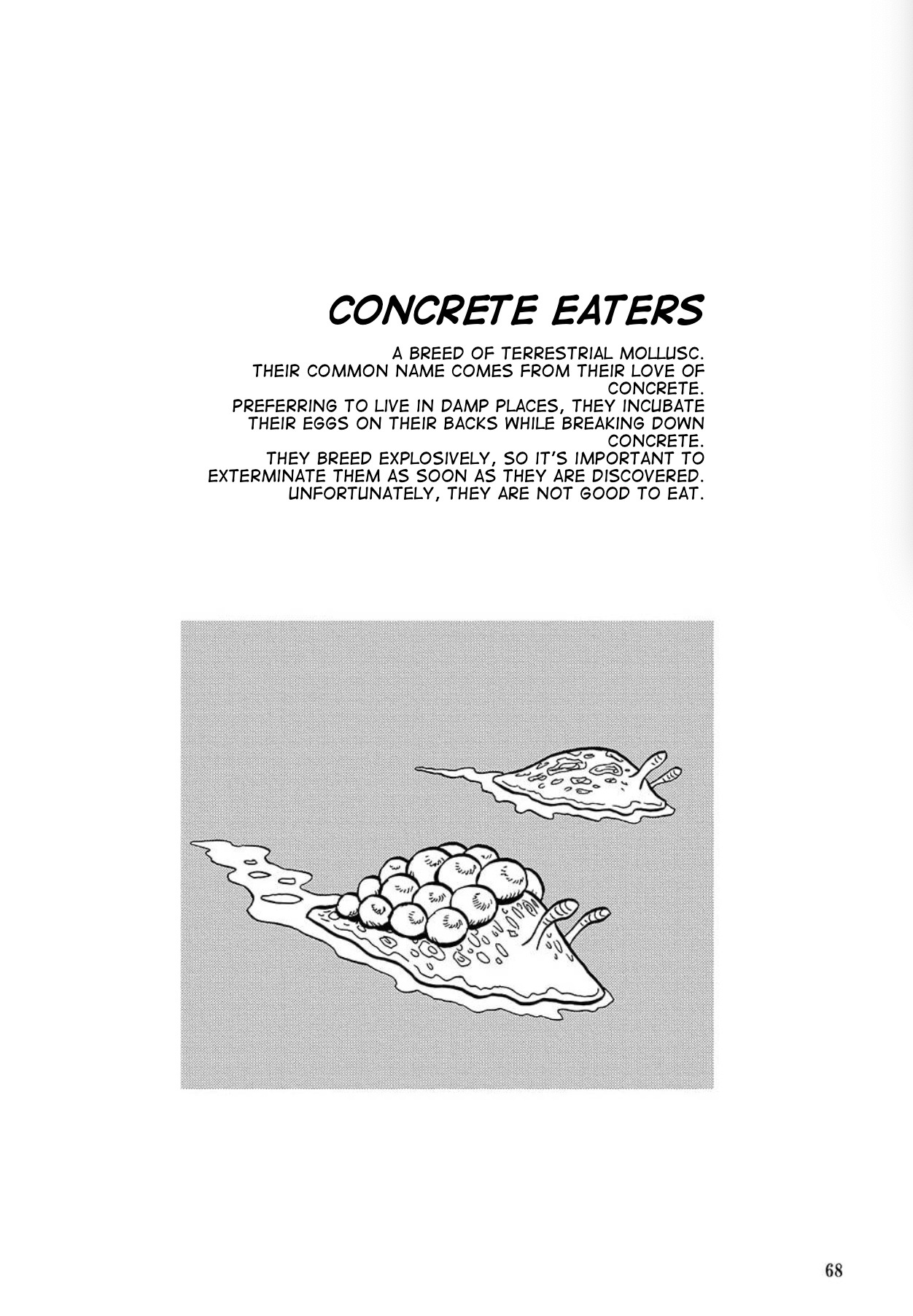 Uramachi Sakaba Vol.2 Chapter 11.2: Bonus Page: Concrete Eaters - Picture 1