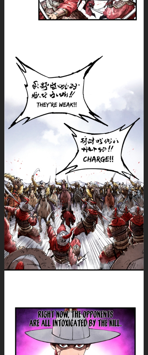 Lu Bu’S Life Story Chapter 17 - Picture 3