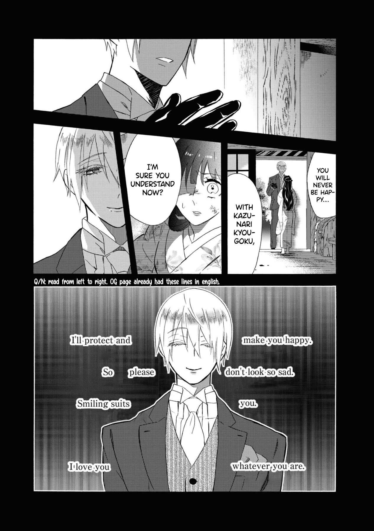 Kimi No Koe Vol.3 Chapter 15: An Offered Love Letter, A Day Of Parting - Picture 1