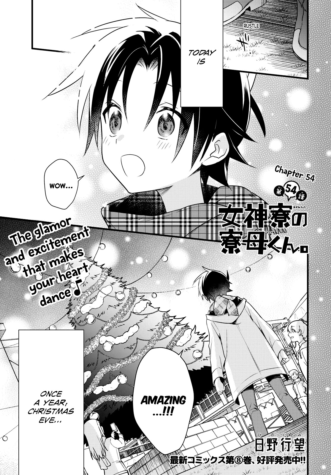 Megami-Ryou No Ryoubo-Kun. Vol.9 Chapter 54 - Picture 1