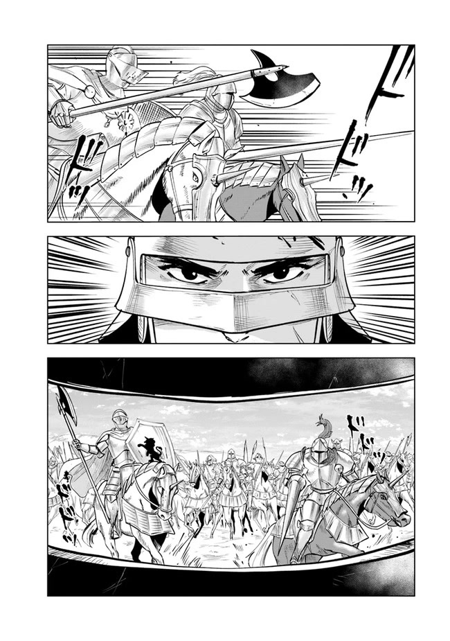 Road To Kingdom Chapter 51 - Picture 3