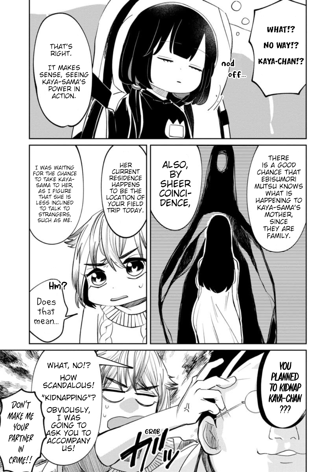 Kaya-Chan Isn't Scary Chapter 14: Being Picked Up Is Not Scary - Picture 3
