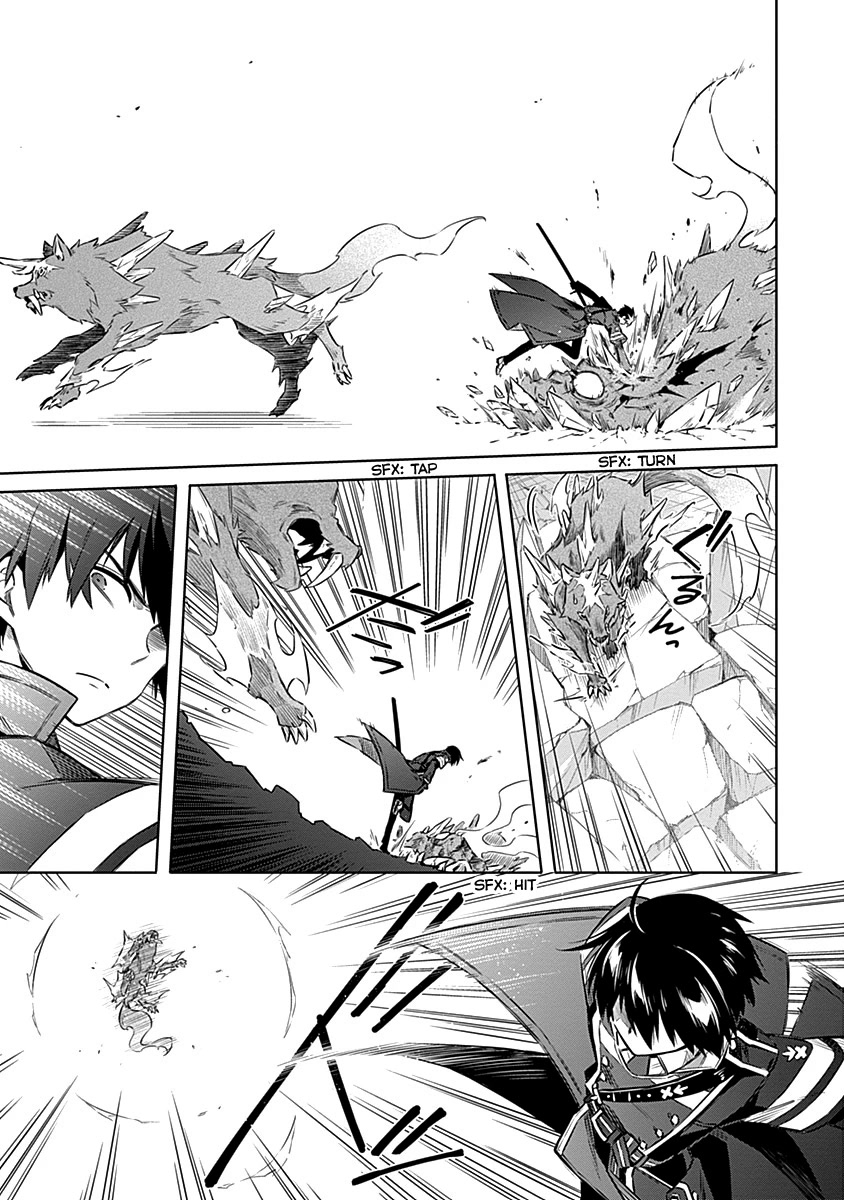 Assassin's Pride Chapter 45: Servants Of The Death God - Picture 3