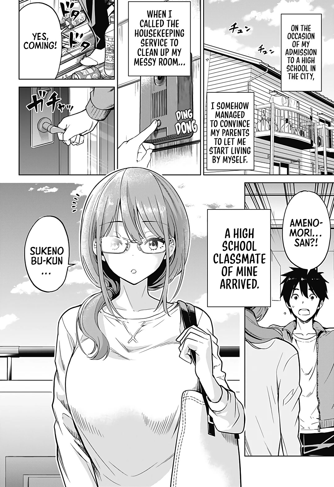 Kurasu Meido Chapter 1: A Secret Couple Brought Together By Coincidence - Picture 2