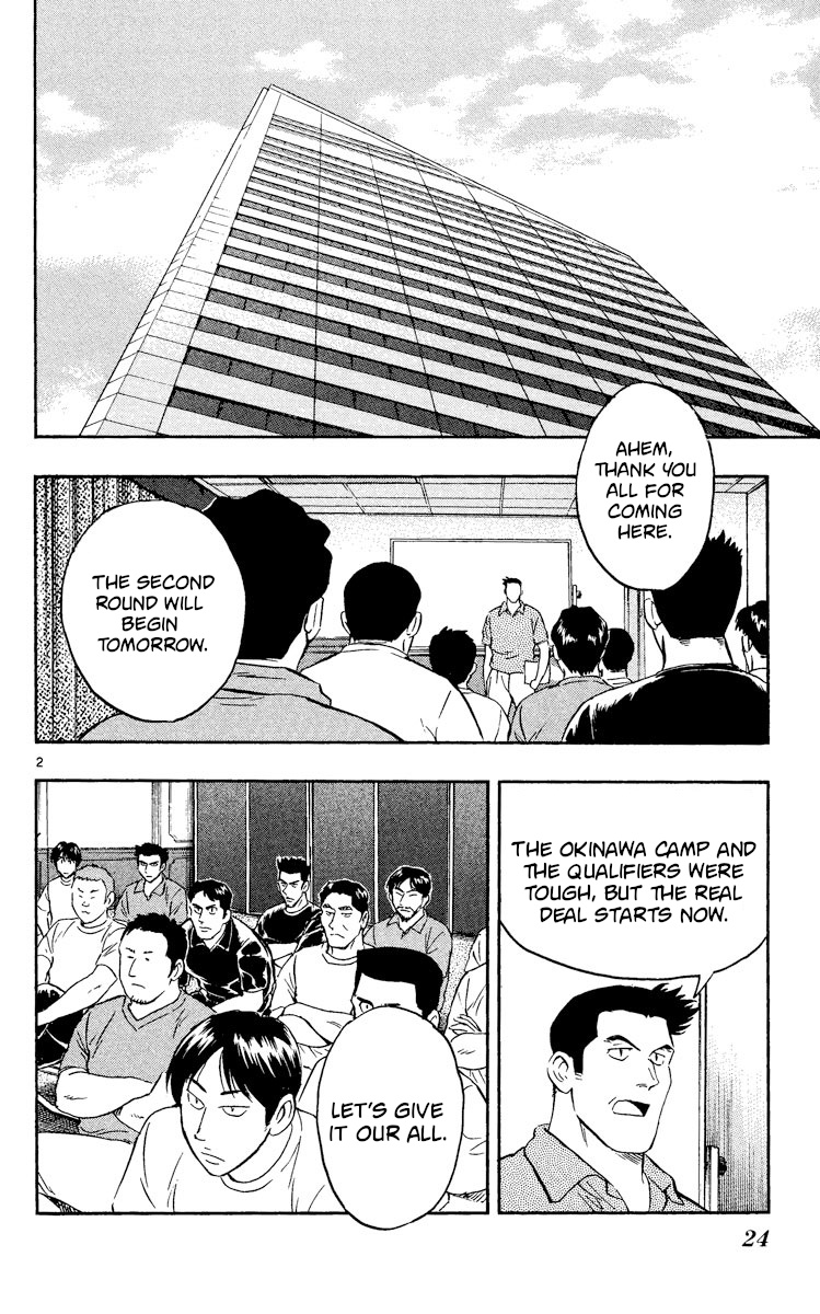Major Vol.57 Chapter 529: The Road To The Final Tournament - Picture 2