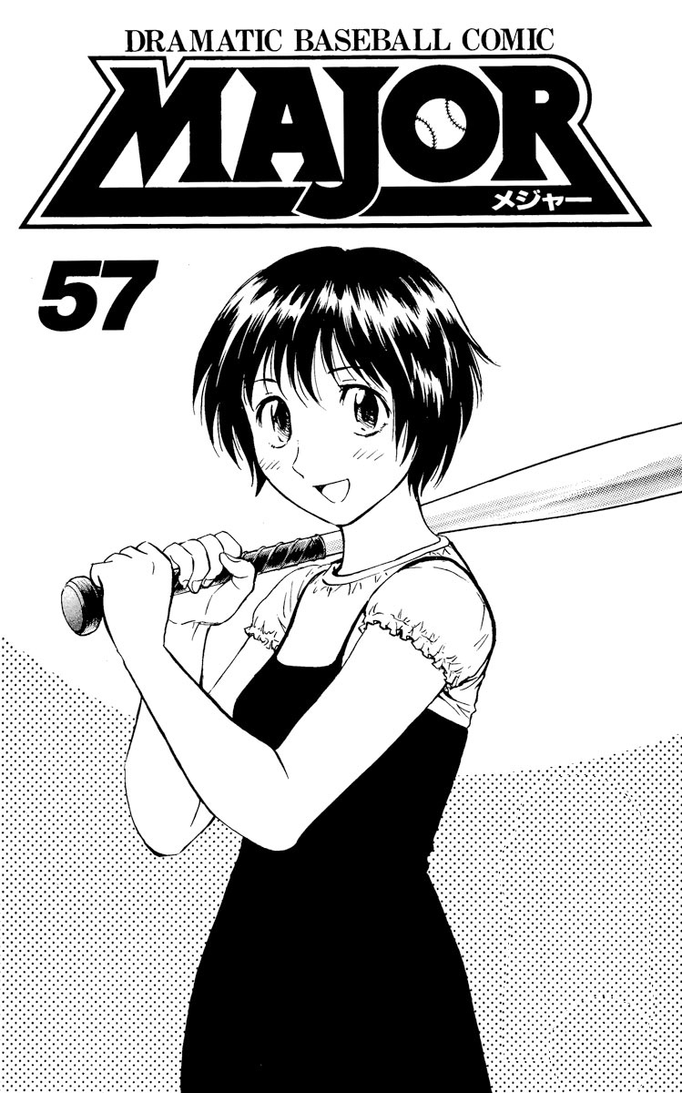 Major Vol.57 Chapter 528: The True Reason For The Call - Picture 2