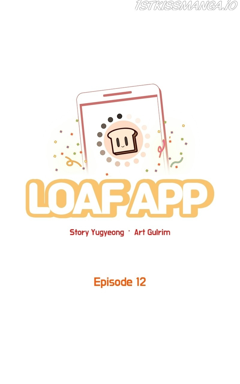 Loaf App Chapter 12 - Picture 1