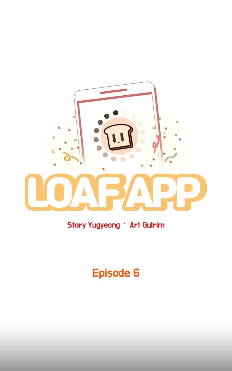 Loaf App Chapter 6 - Picture 1