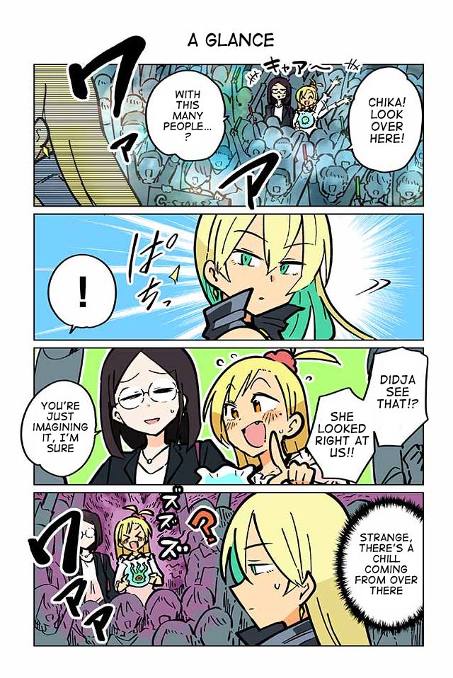 Gyaru And Cthulhu Chapter 58 - Picture 1