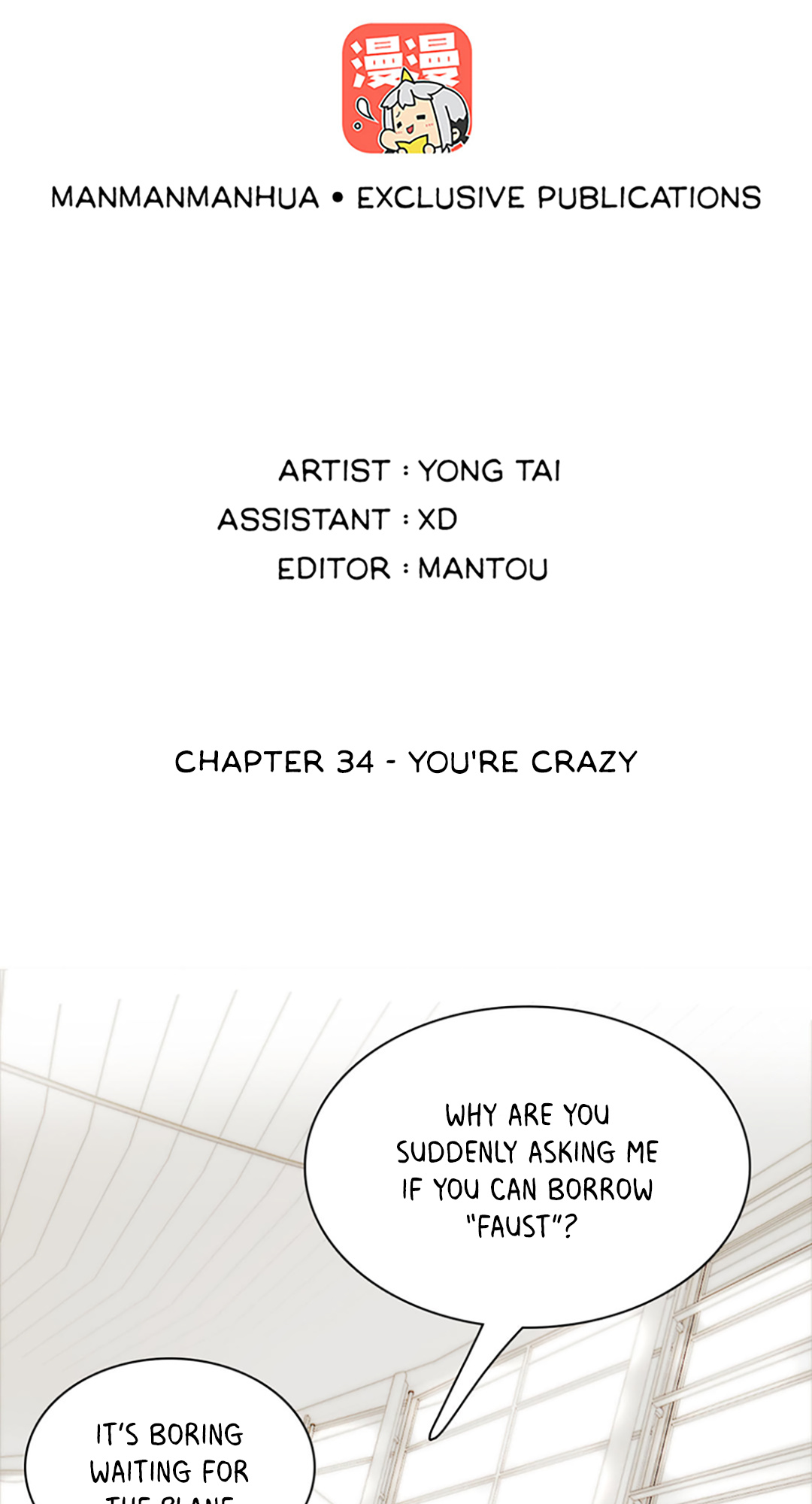 Sleeping In My Book Chapter 34: You're Crazy - Picture 2