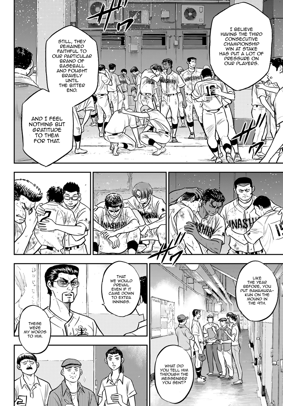 Daiya No A - Act Ii - Page 2