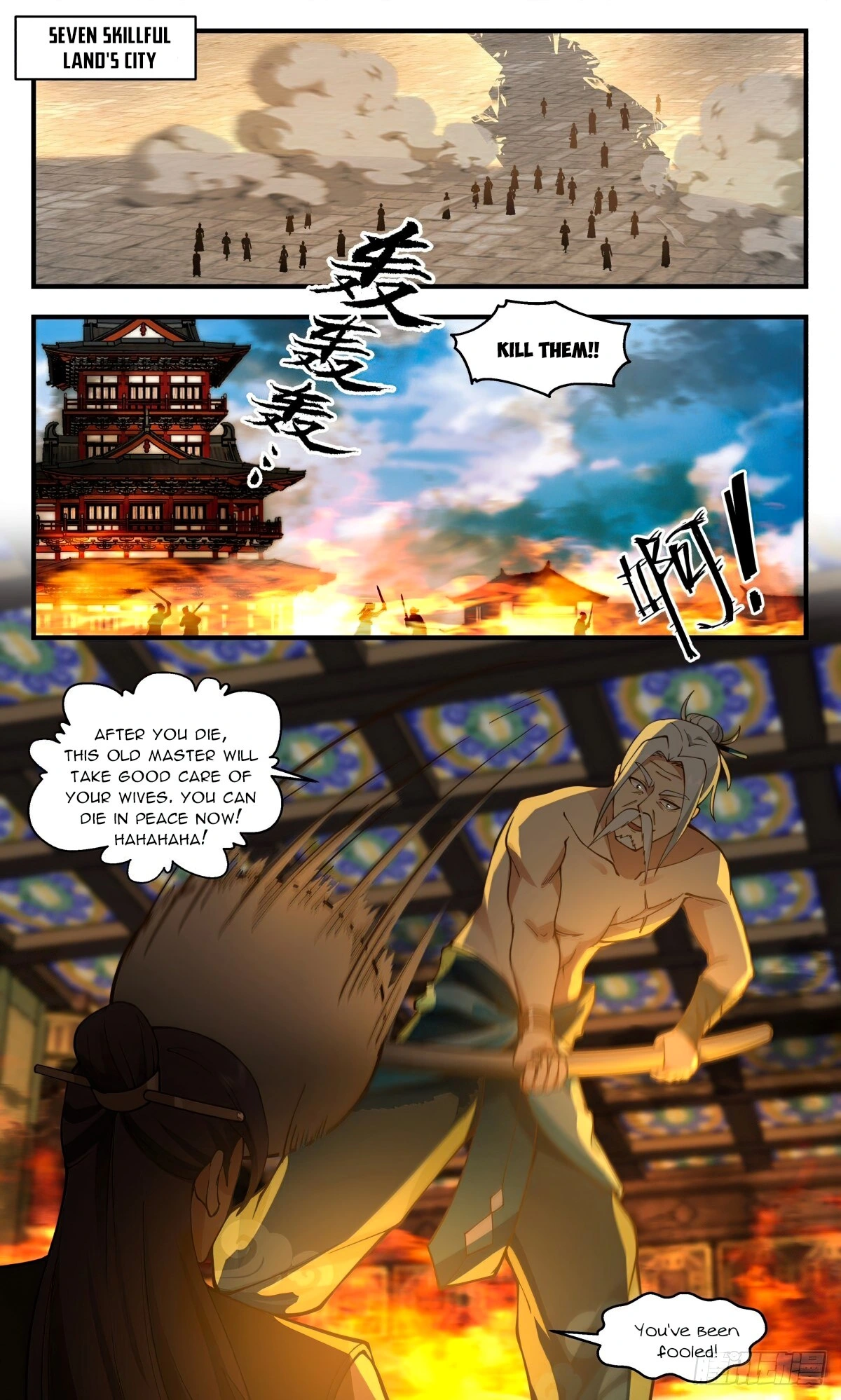Martial Peak Chapter 2697 - Picture 1