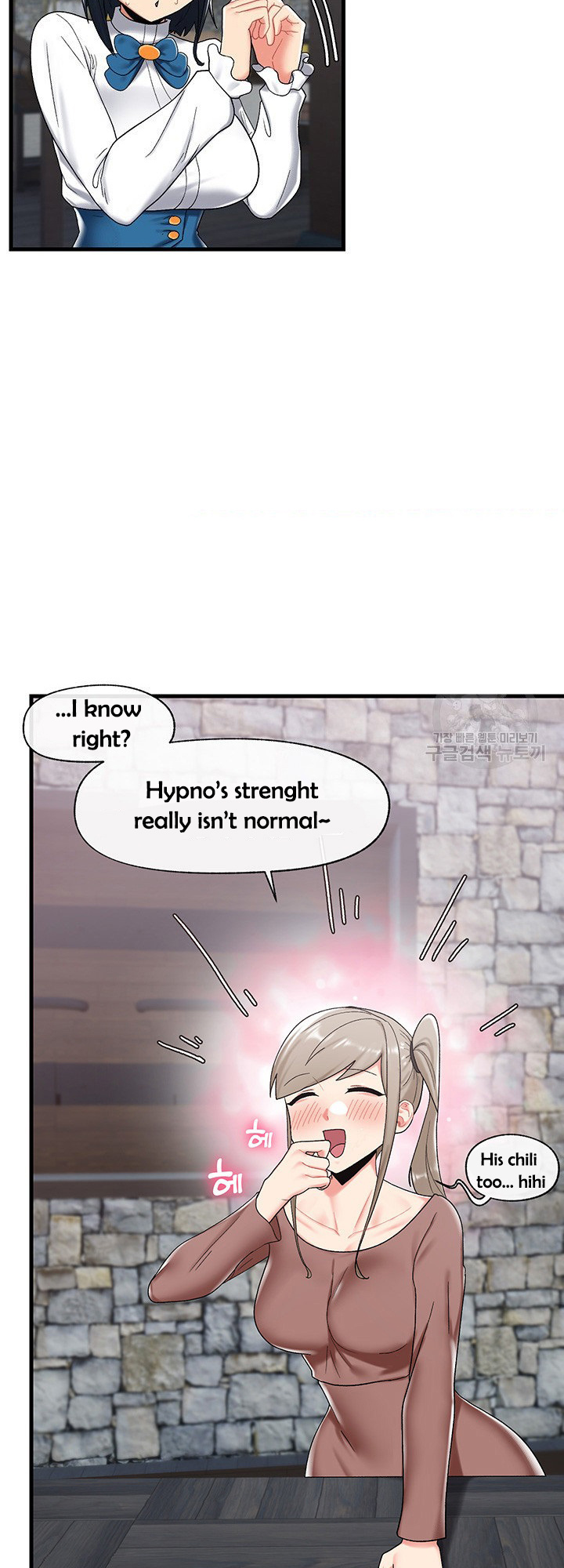 Absolute Hypnosis In Another World Chapter 38 - Picture 3