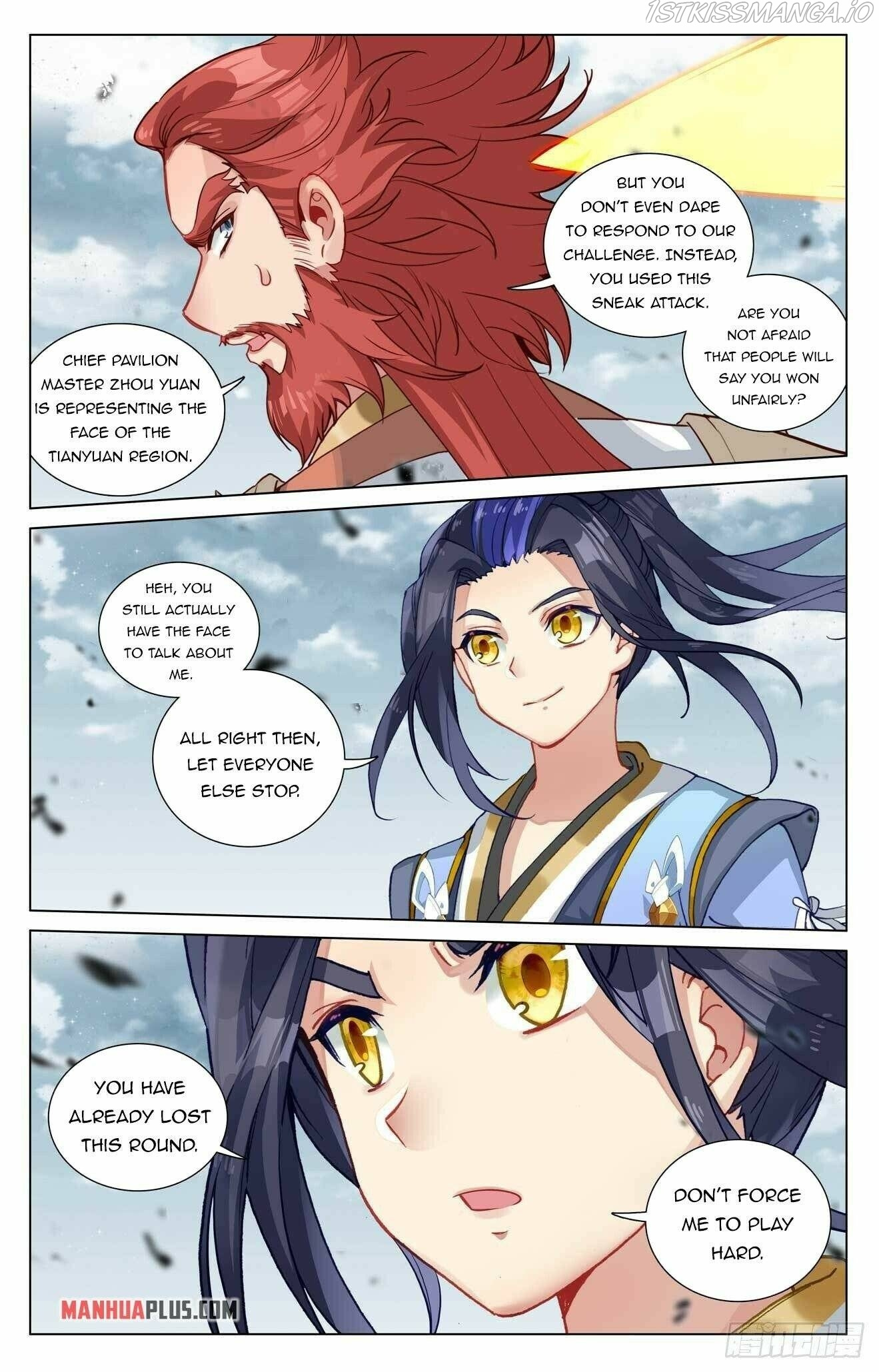 Yuan Zun Chapter 442 - Picture 2