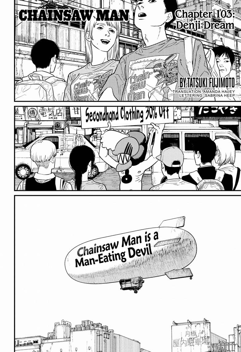 Chainsaw Man - Page 2