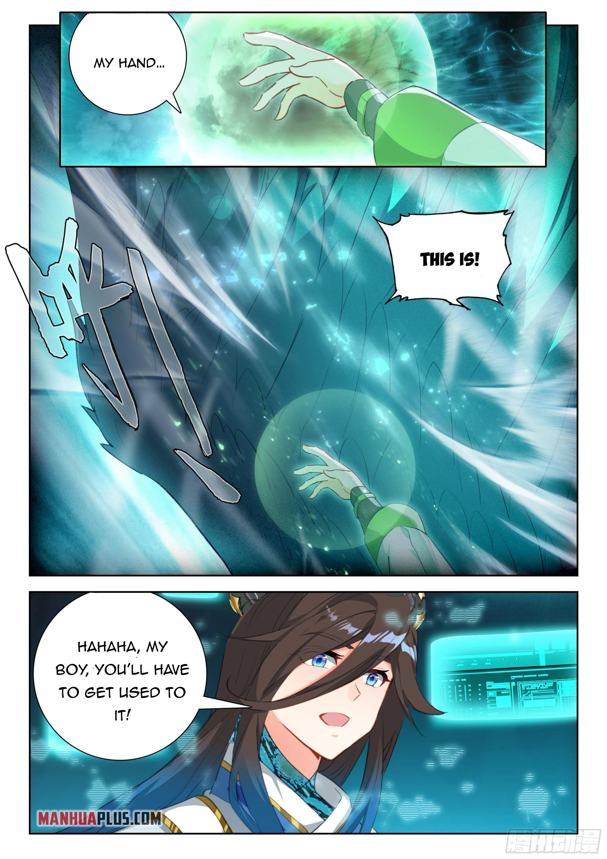 Soul Land Iv - The Ultimate Combat - Page 3