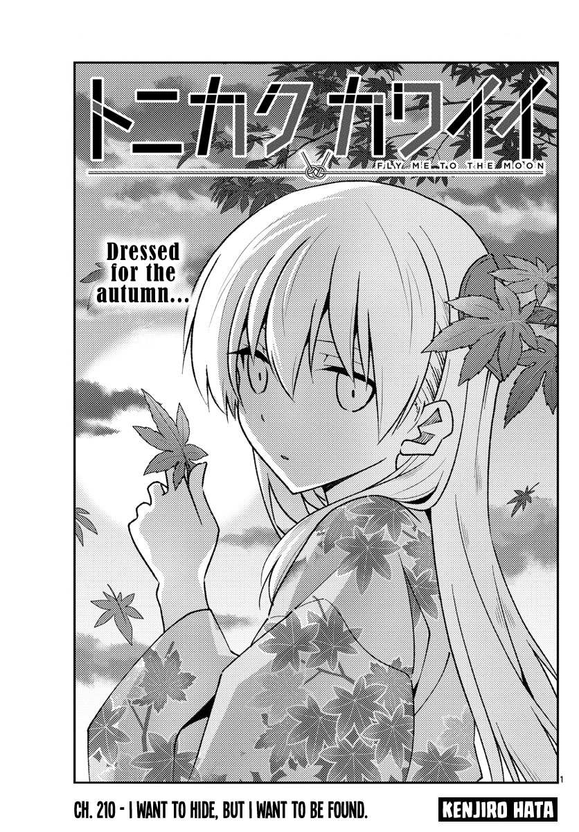 Tonikaku Cawaii Chapter 210: I Want To Hide, But I Want To Be Found. - Picture 1