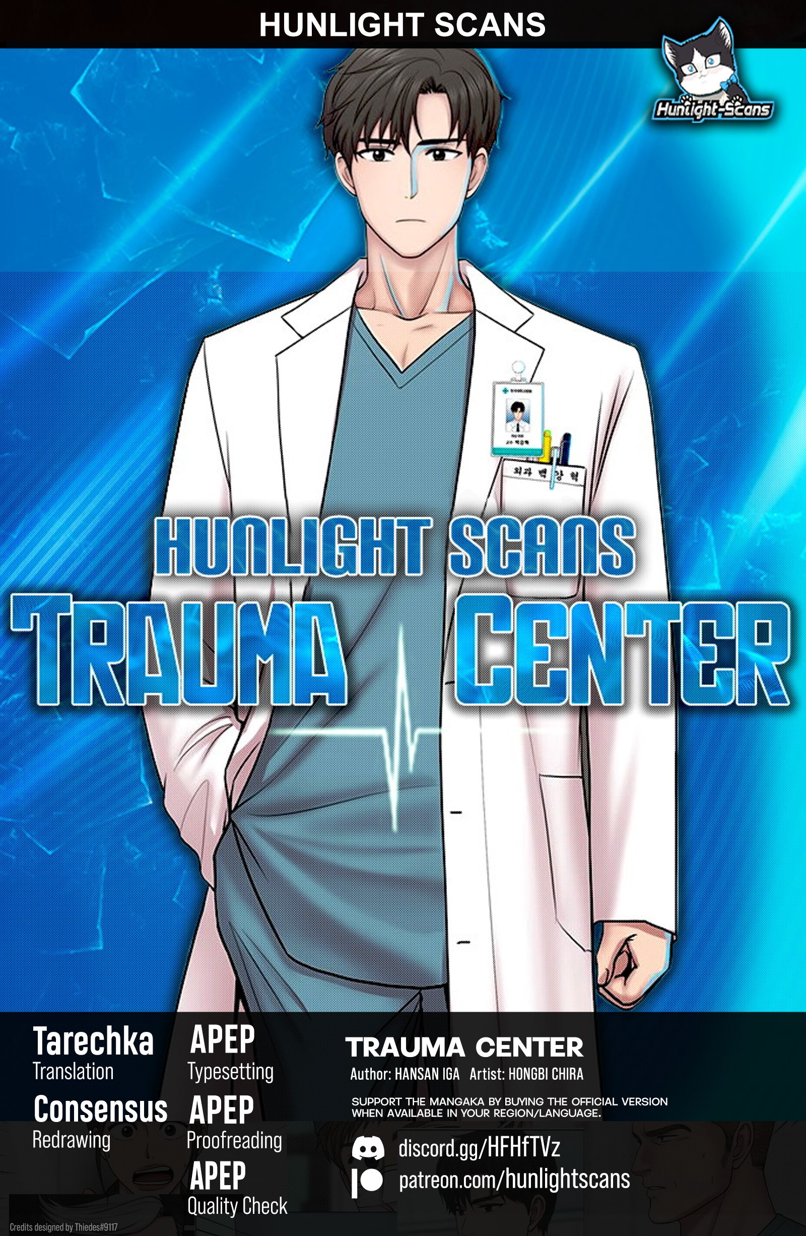 Trauma Center Chapter 85 - Picture 1