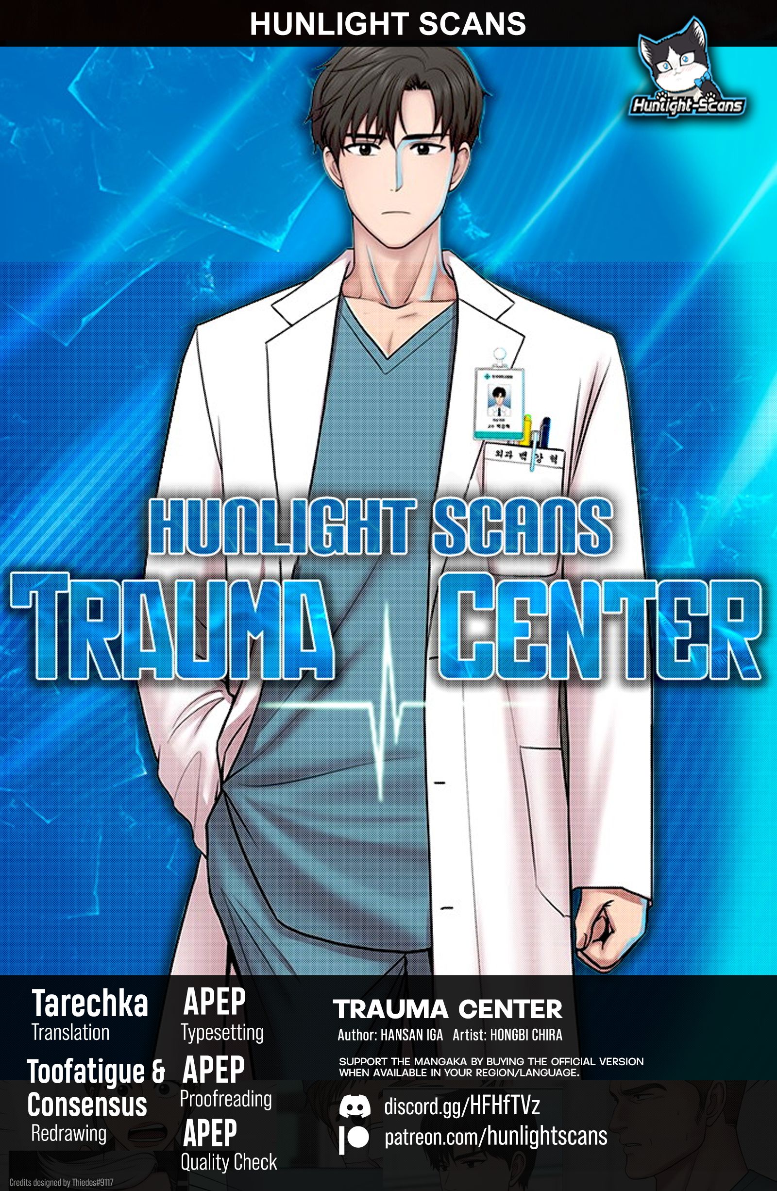 Trauma Center Chapter 84 - Picture 1