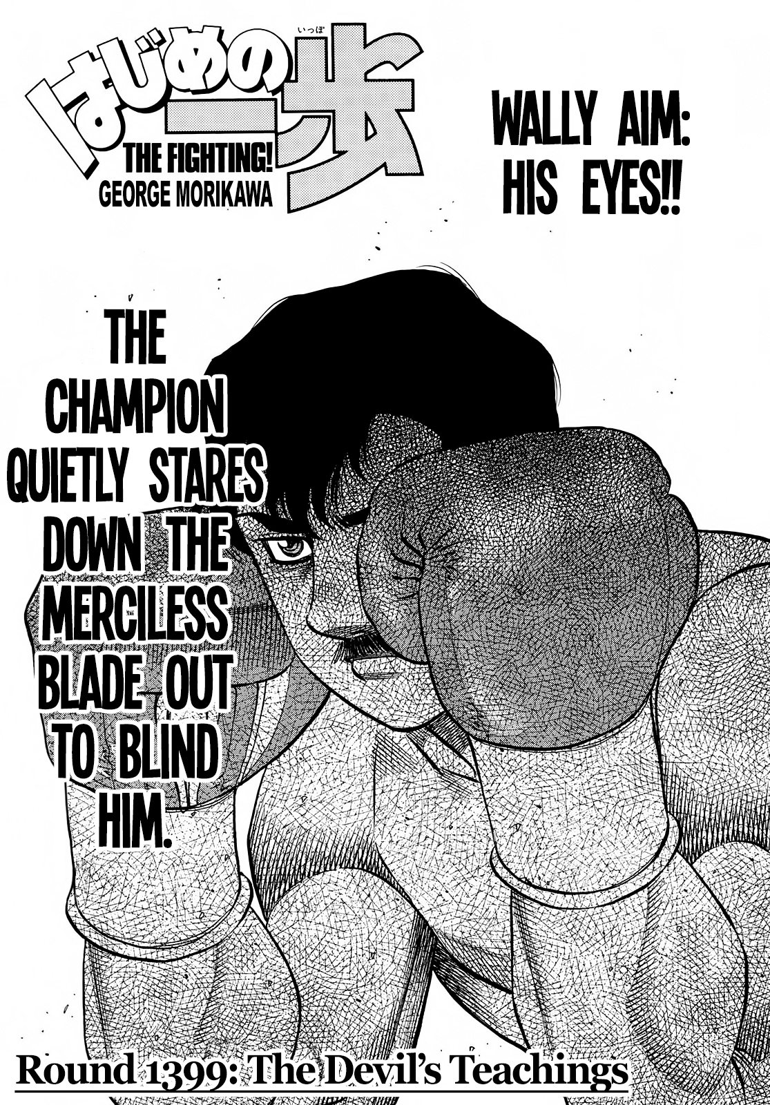 Hajime No Ippo Chapter 1399: The Devil's Teachings - Picture 1