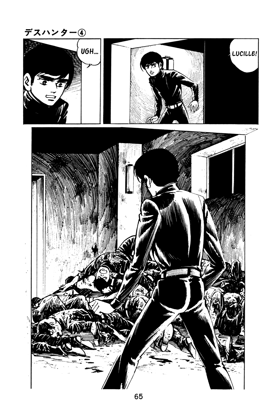 Death Hunter - Page 4
