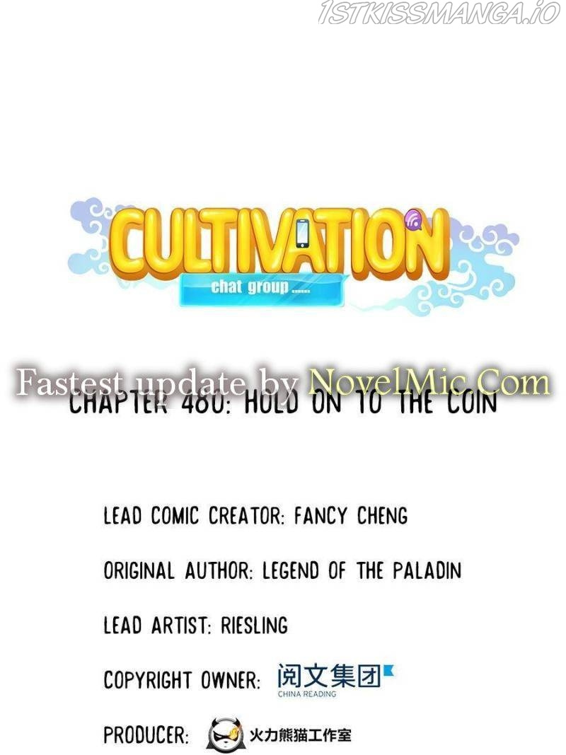 Cultivation Chat Group Chapter 480 - Picture 1
