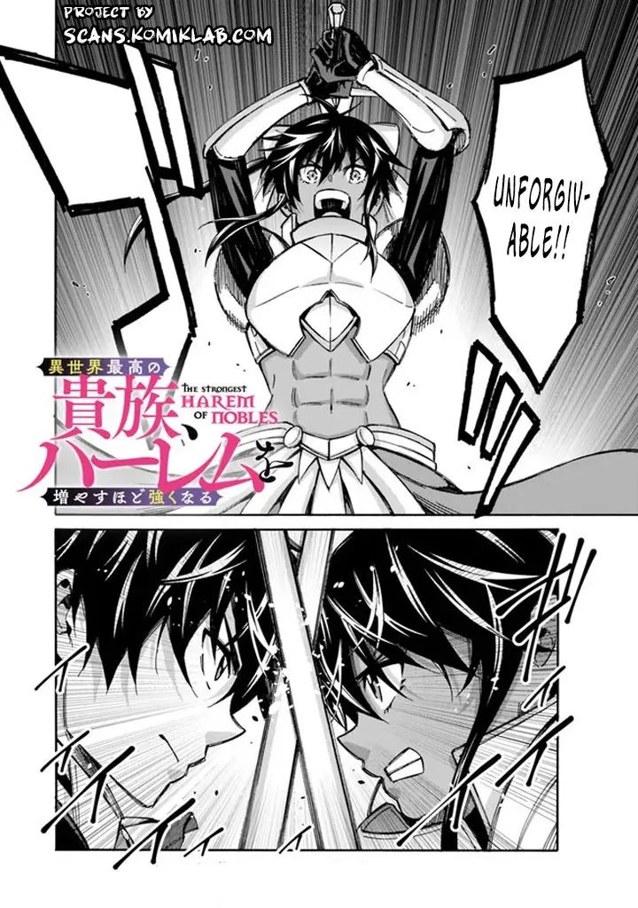 The Best Noble In Another World: The Bigger My Harem Gets, The Stronger I Become - Page 3