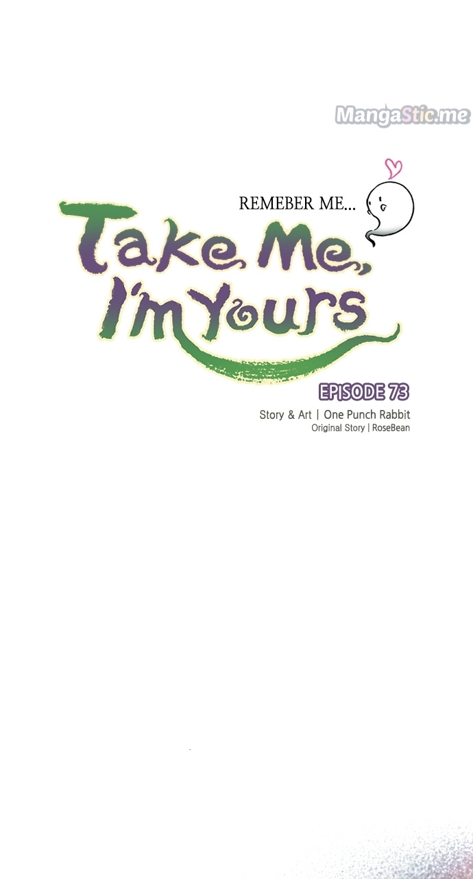 Take Me, I'm Yours Chapter 73 - Picture 1