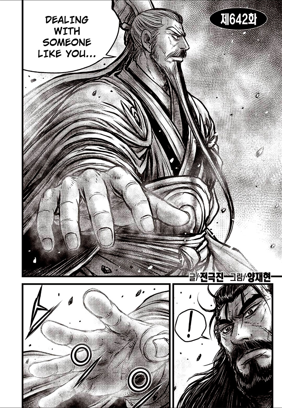 Ruler Of The Land Chapter 642 - Picture 2