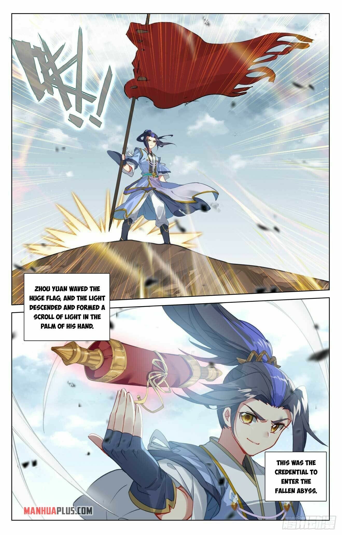 Yuan Zun Chapter 442.5 - Picture 2