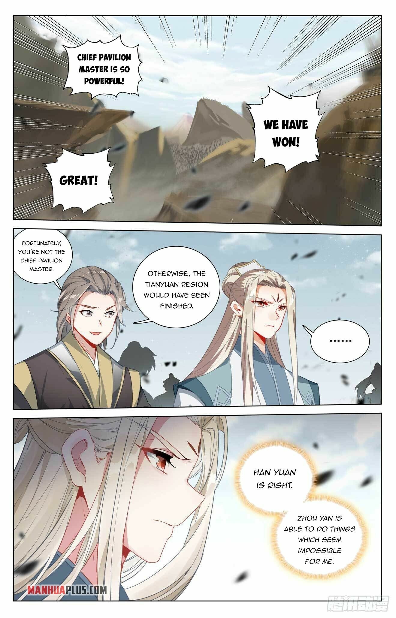 Yuan Zun Chapter 442.5 - Picture 3