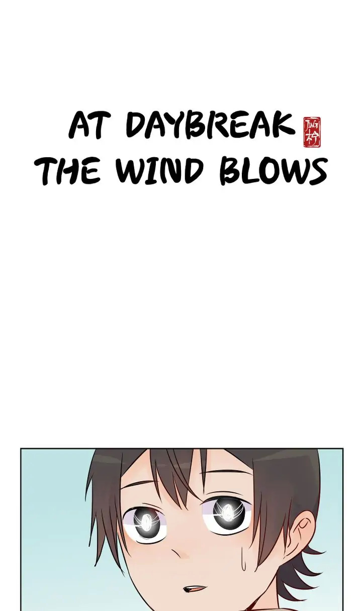 A Gust Of Wind Blows At Daybreak Chapter 15 - Picture 1