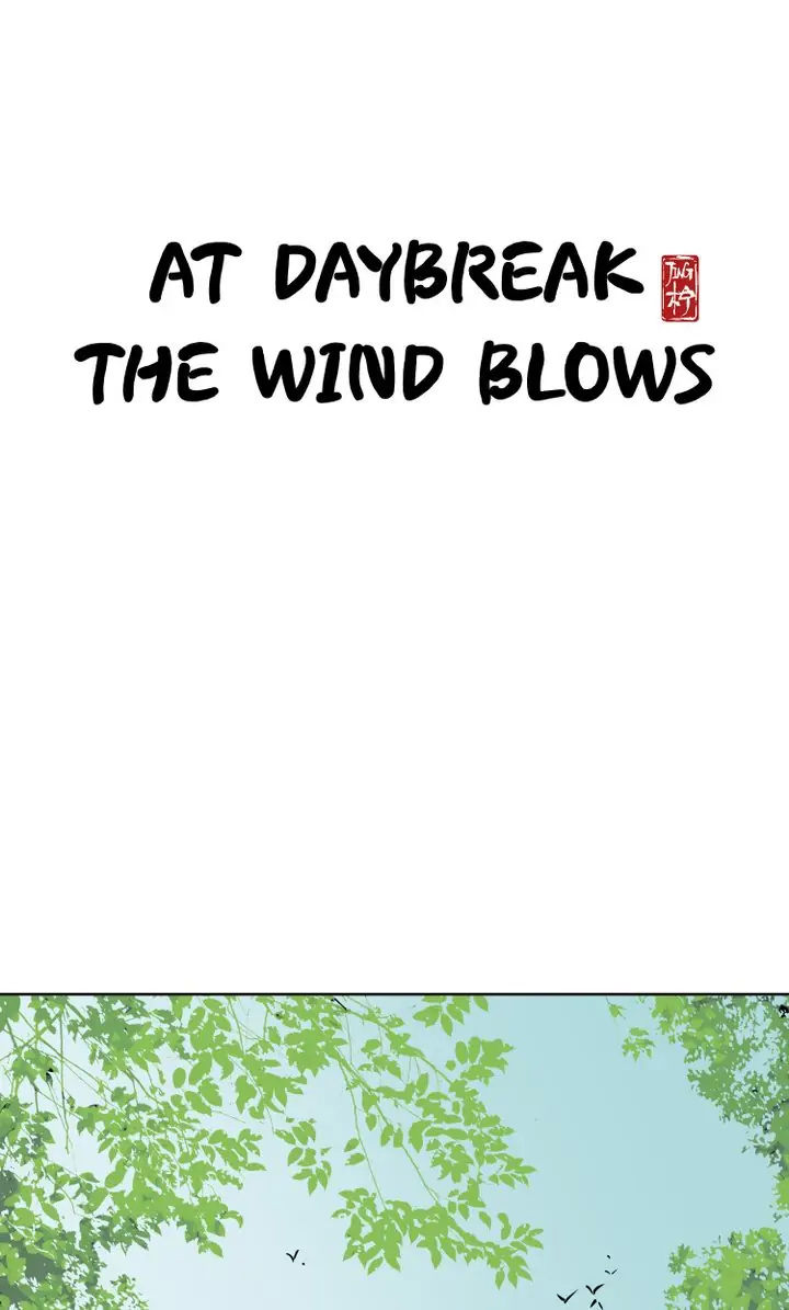 A Gust Of Wind Blows At Daybreak Chapter 13 - Picture 1