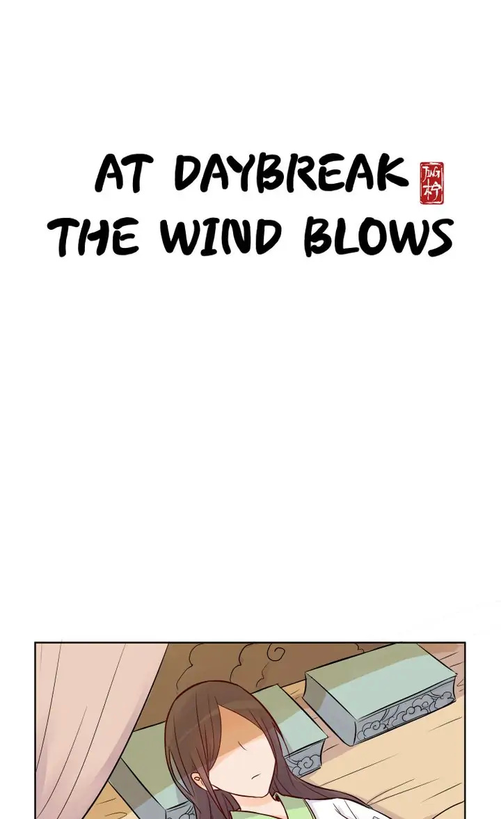 A Gust Of Wind Blows At Daybreak Chapter 12 - Picture 1