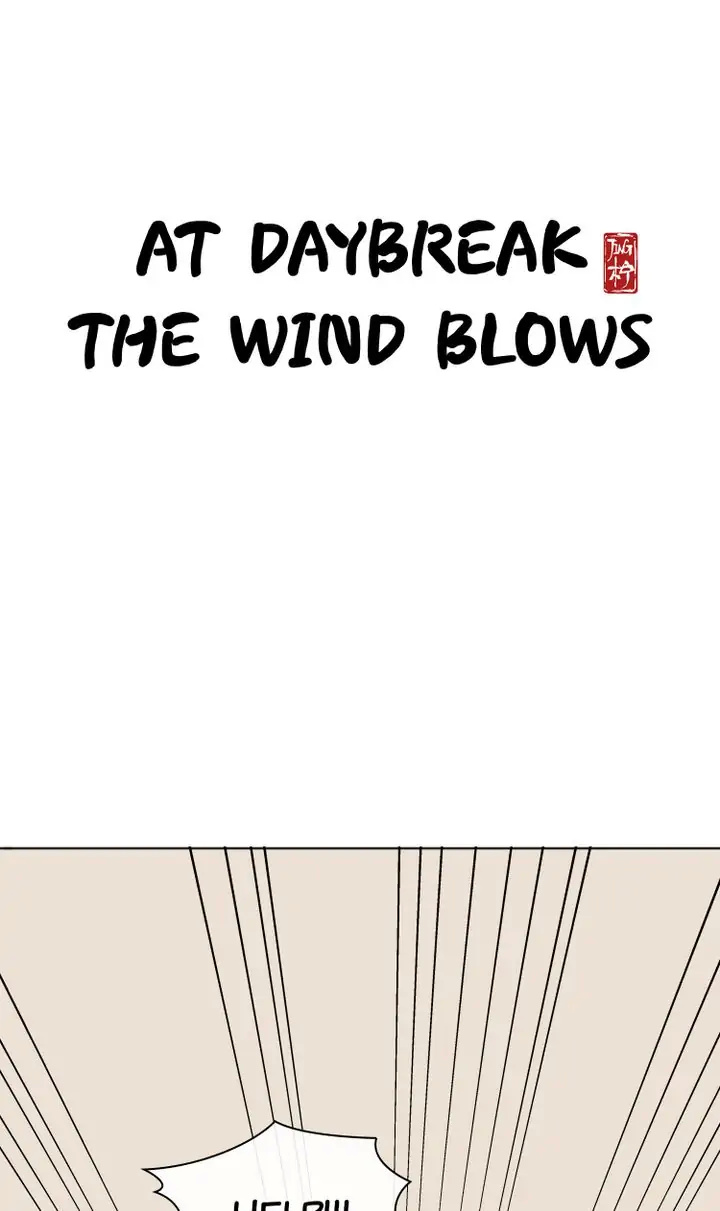 A Gust Of Wind Blows At Daybreak Chapter 11 - Picture 1