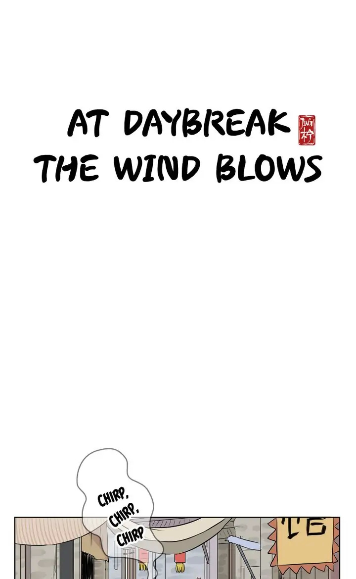 A Gust Of Wind Blows At Daybreak Chapter 10 - Picture 1