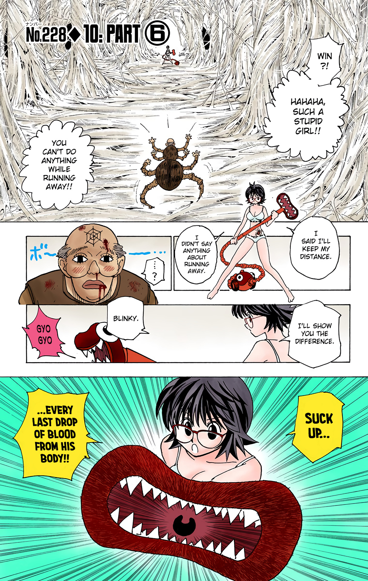 Hunter X Hunter Full Color Vol.22 Chapter 228: 10: Part 6 - Picture 1