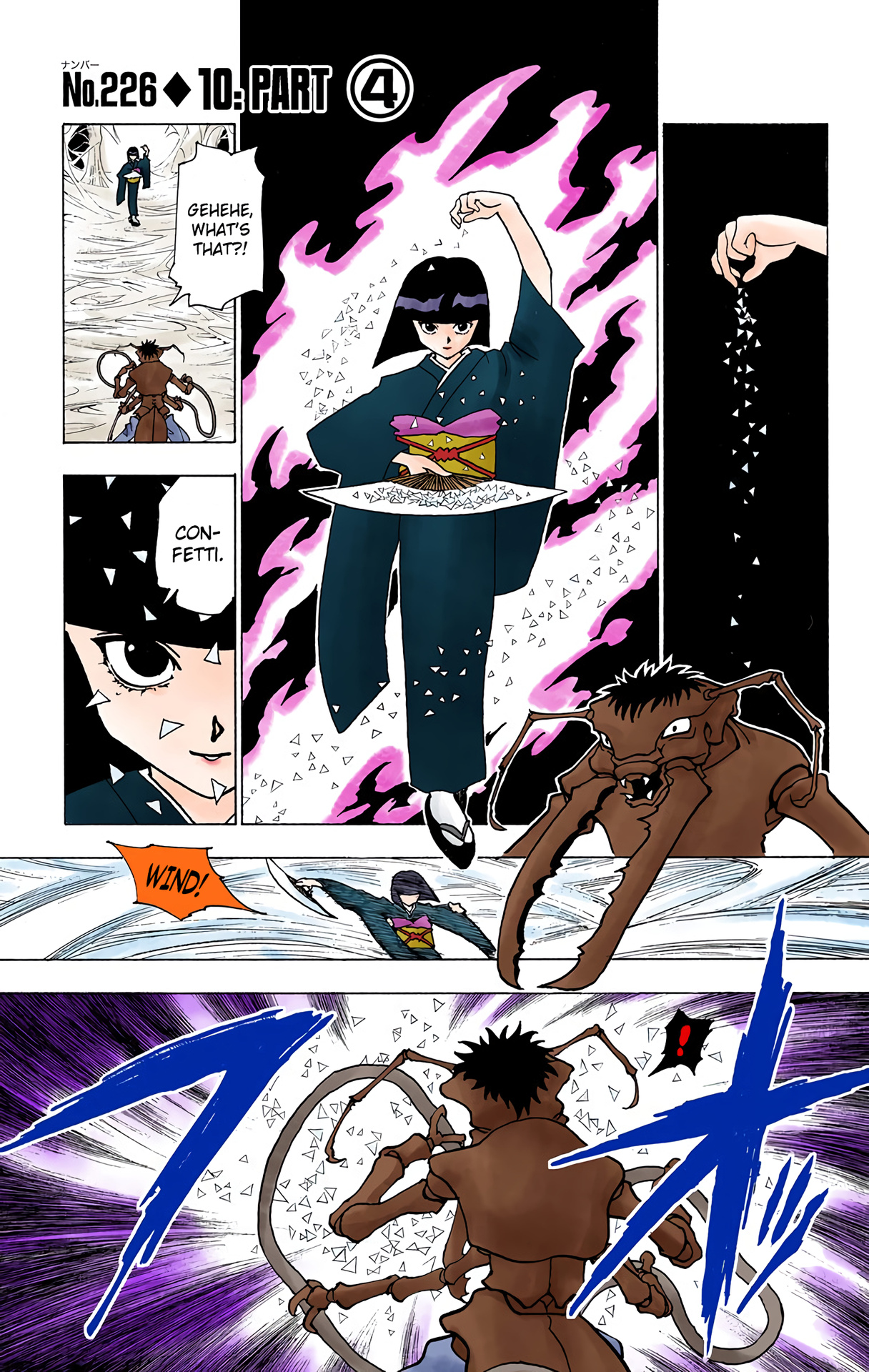 Hunter X Hunter Full Color Vol.22 Chapter 226: 10: Part 4 - Picture 1