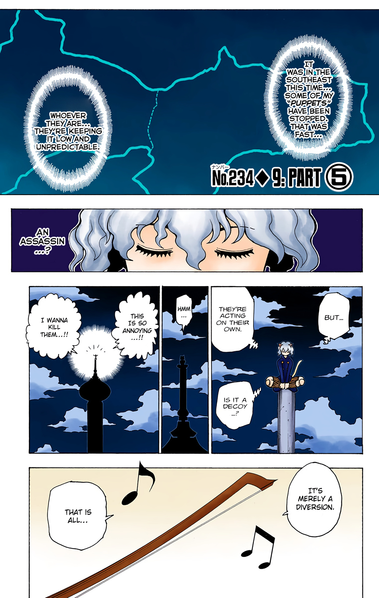 Hunter X Hunter Full Color Vol.22 Chapter 234: 9: Part 5 - Picture 1