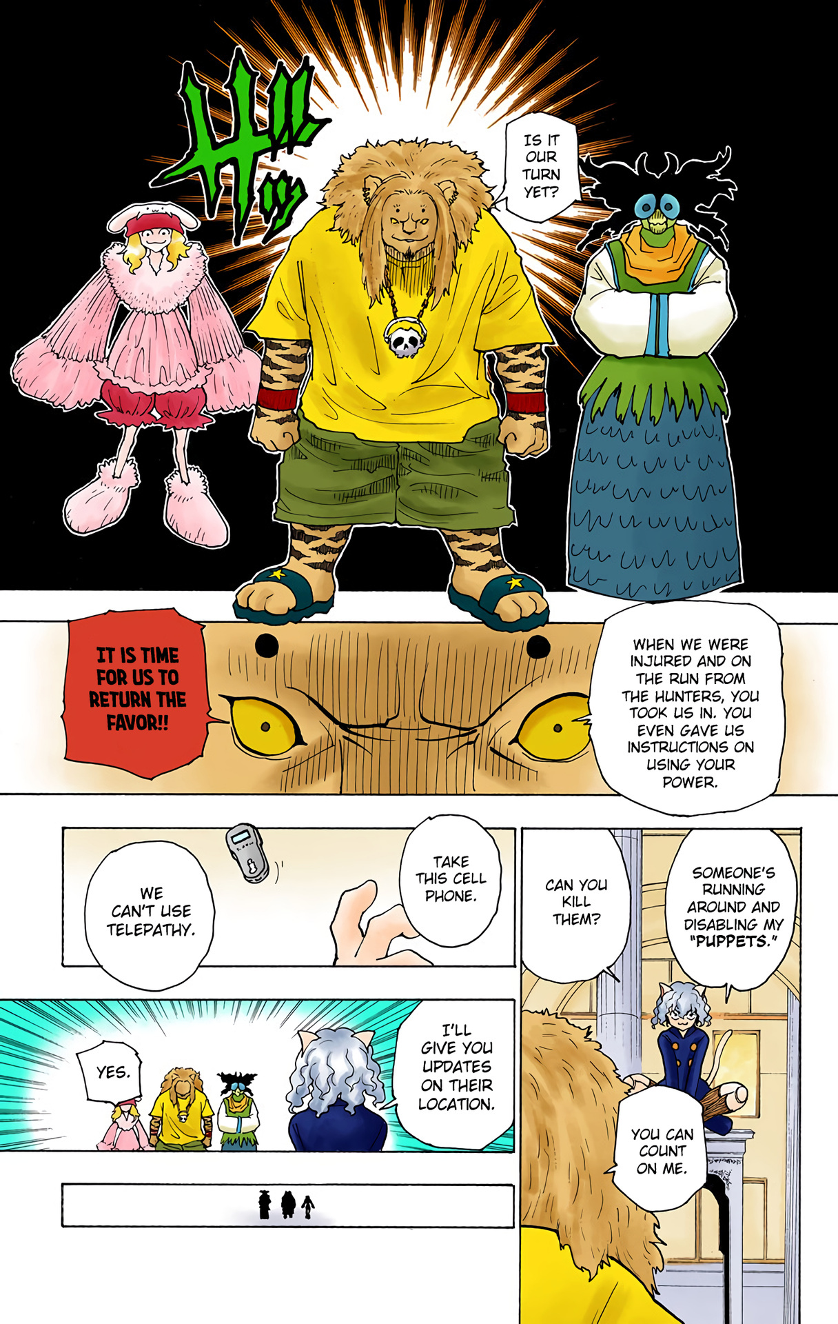 Hunter X Hunter Full Color Vol.22 Chapter 234: 9: Part 5 - Picture 3