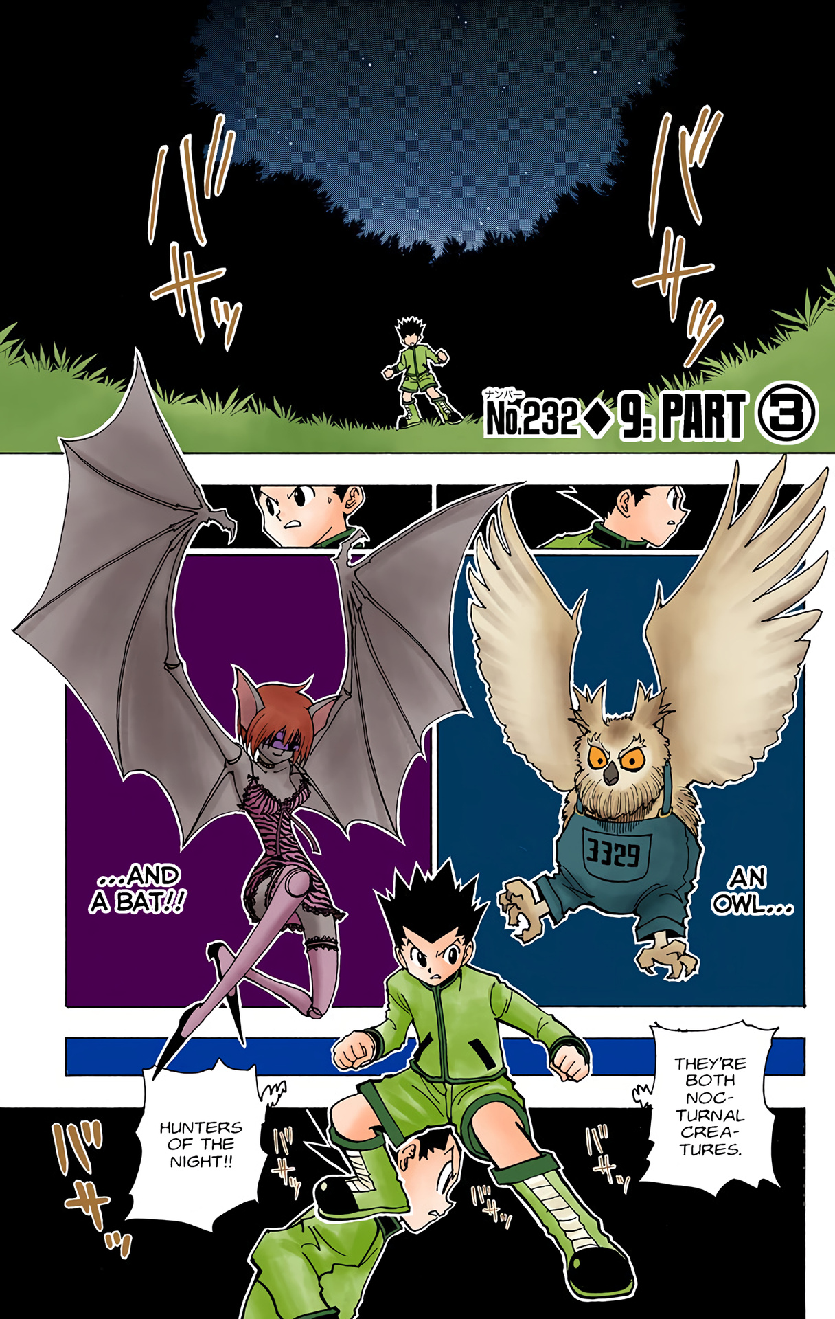 Hunter X Hunter Full Color Vol.22 Chapter 232: 9: Part 3 - Picture 1