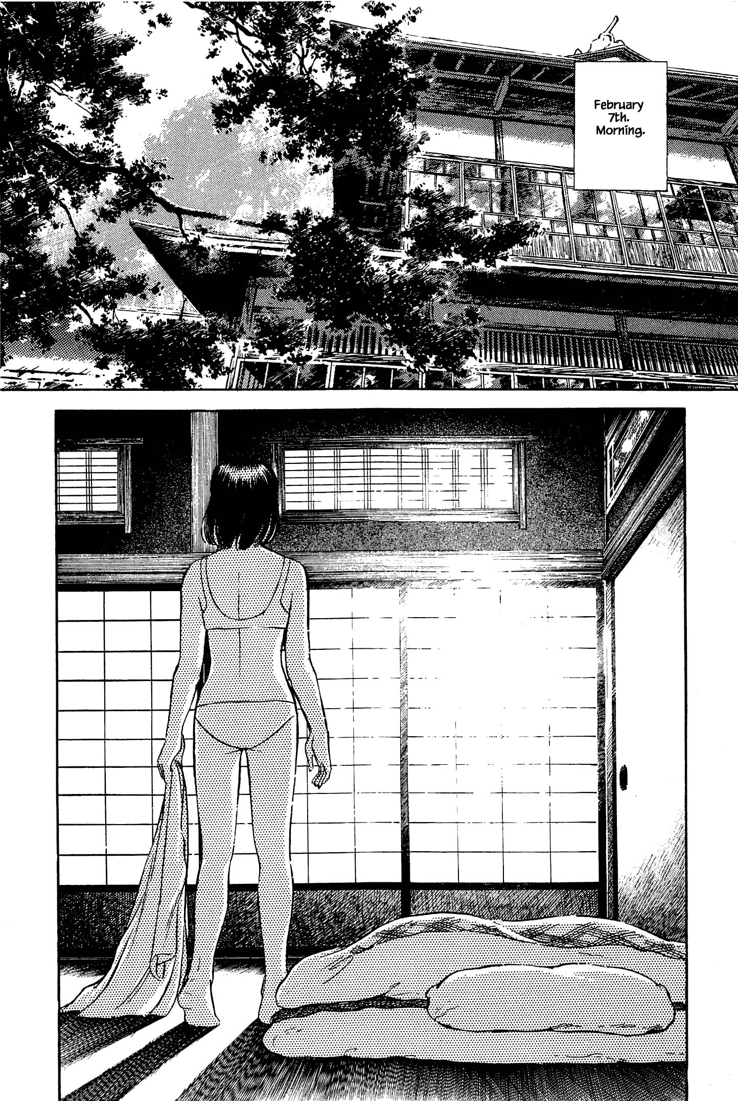 Natsuko's Sake Chapter 123 - Picture 2