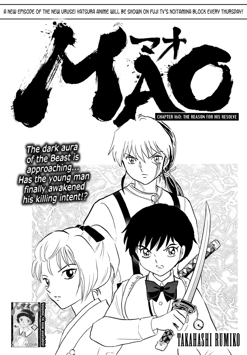 Mao Chapter 160: The Reason For His Resolve - Picture 1