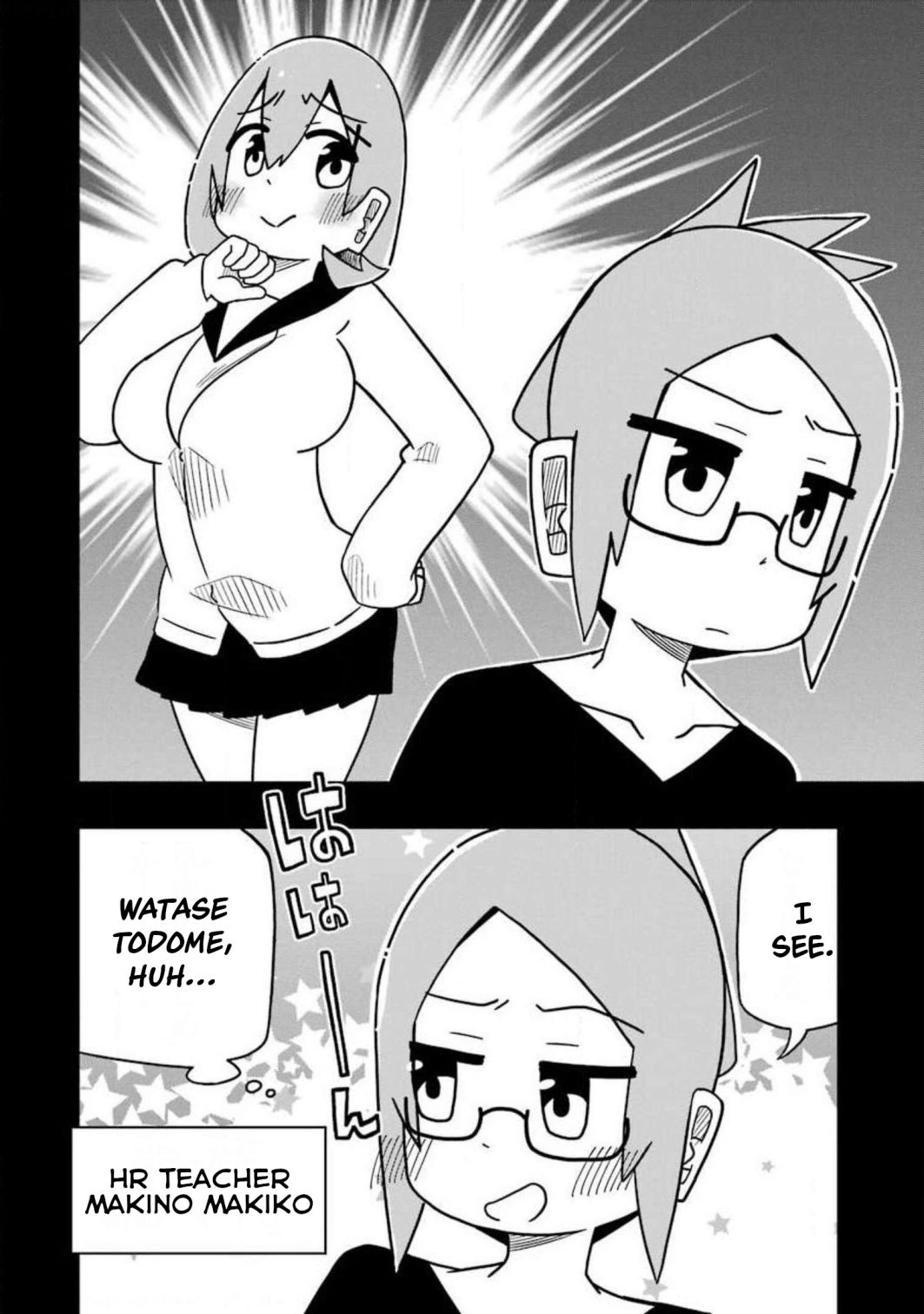 Repeat A Year! Todome-Senpai Chapter 16 - Picture 2
