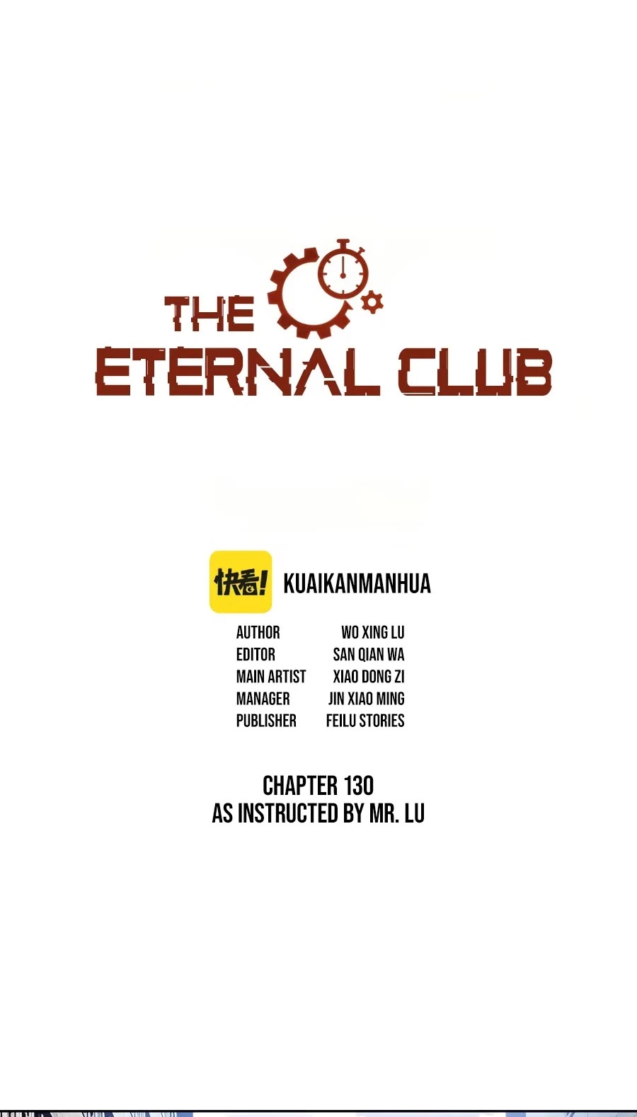 Eternal Club Chapter 130 - Picture 2