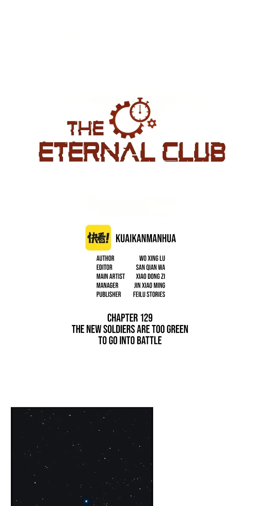 Eternal Club Chapter 129 - Picture 2