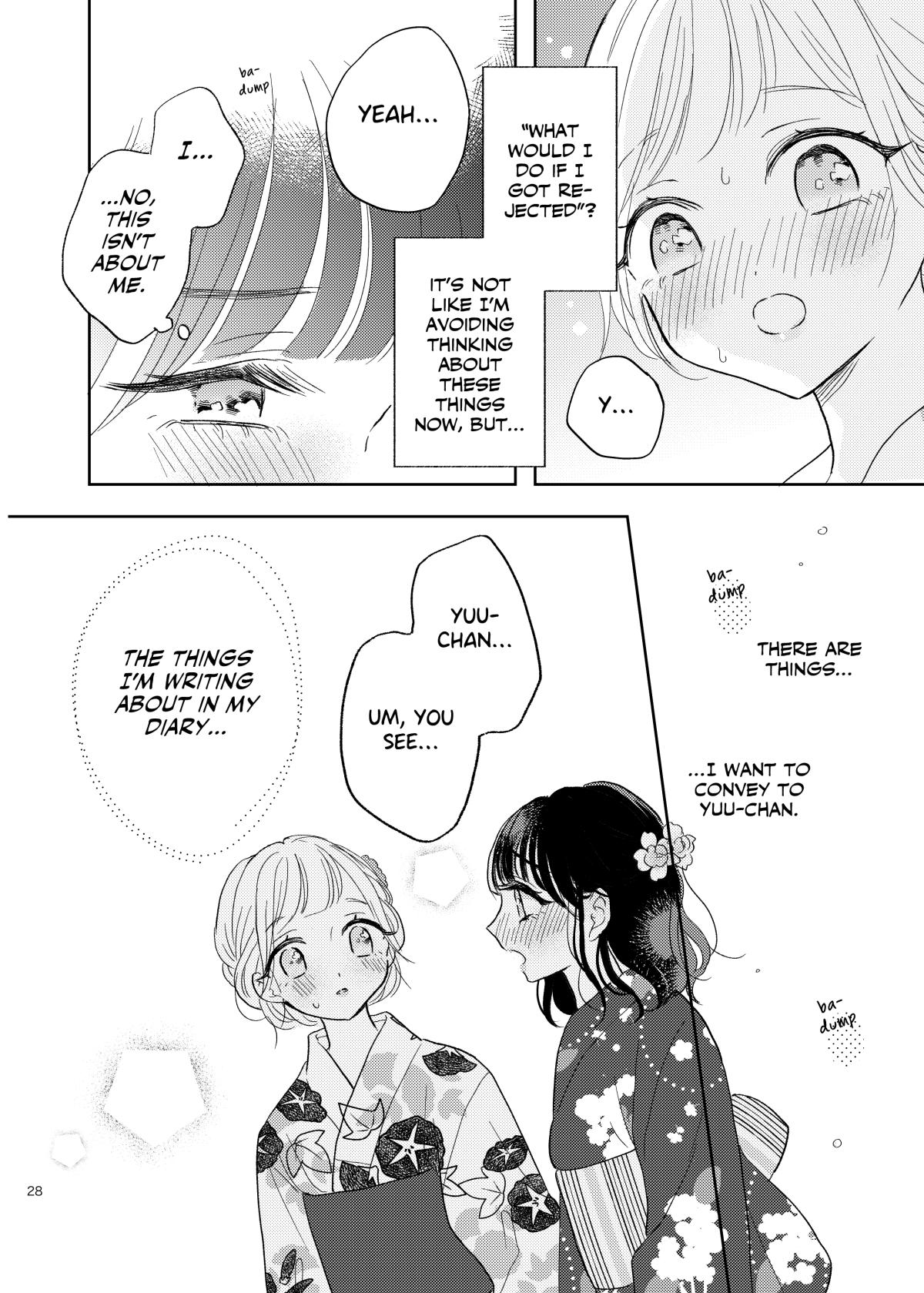 Ami-Chan's Diary - Page 5
