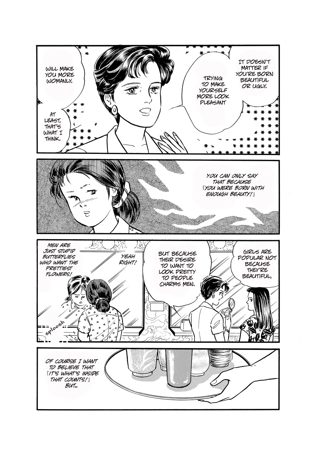Machiko's One Thousand And One Nights - Page 2